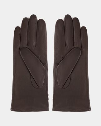 Купить Перчатки ELEGANZZA MEN