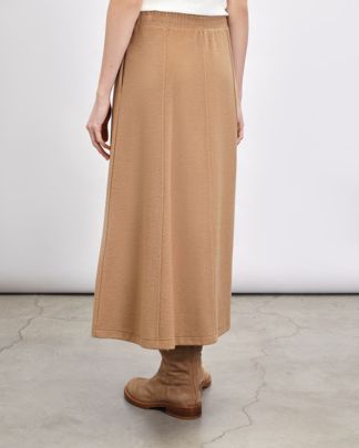 Купить Юбка WEEKEND MAX MARA