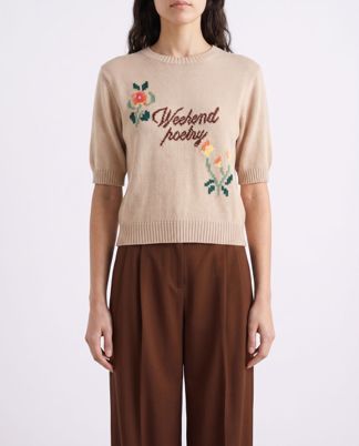 Купить Джемпер WEEKEND MAX MARA