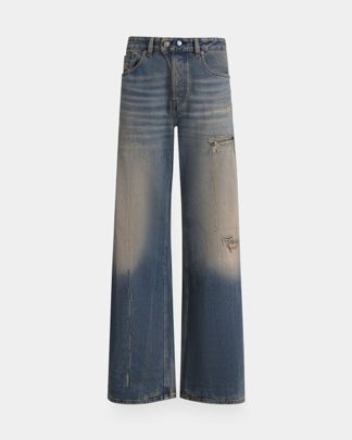 Купить Джинсы DIESEL