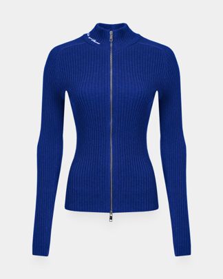 Купить Кардиган спорт WALK OF SHAME