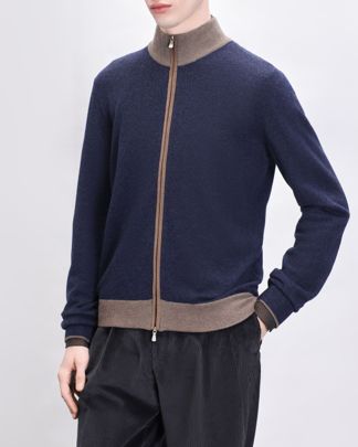 Купить Кардиган GRAN SASSO