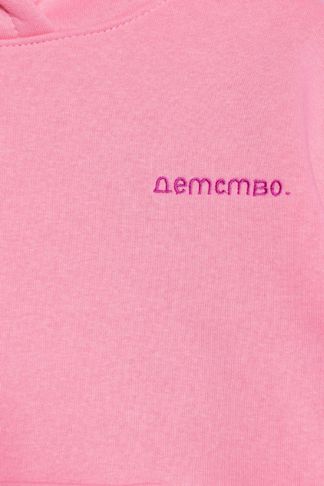 Купить Худи ДЕТСТВО.