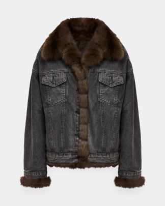 Купить Шуба SENCELLERIE