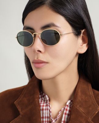 Купить Очки RAY-BAN