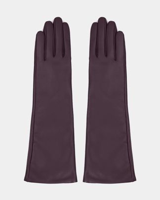 Купить Перчатки ELEGANZZA MEN