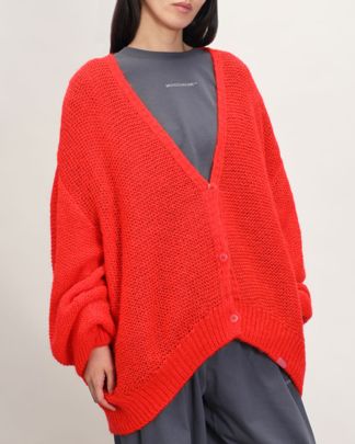 Купить Кардиган MONOCHROME