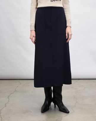 Купить Юбка WEEKEND MAX MARA