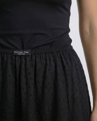 Купить Юбка HISTORY ONE