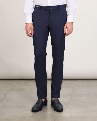 Купить Брюки CORNELIANI