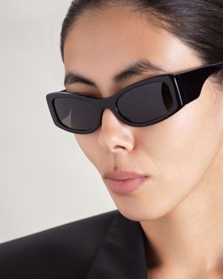 Купить Очки USHATAVA