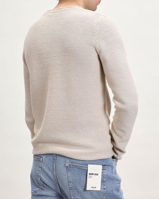 Купить Джемпер SOLID