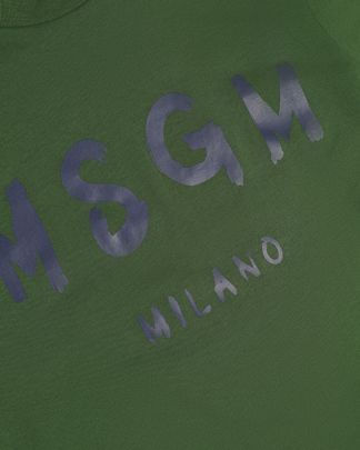 Купить Футболка MSGM