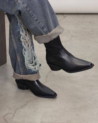 Купить Казаки ASH