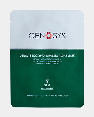 Купить Маска с морскими водорослями GENOSYS