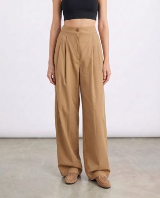 Купить Брюки WEEKEND MAX MARA