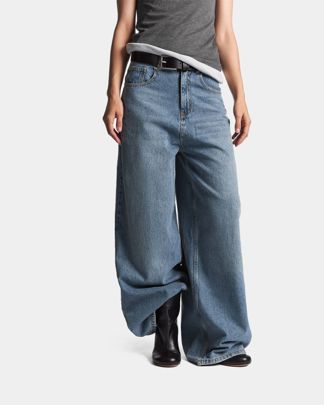 Купить Джинсы USHATAVA