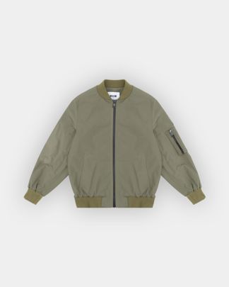 Купить Куртка MSGM