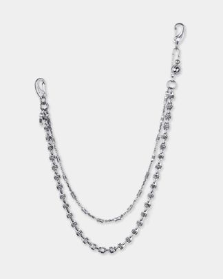 Купить Брелок RUSHEV