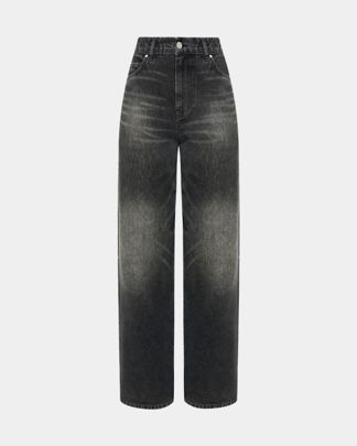 Купить Джинсы TATMU