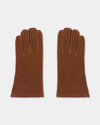 Купить Перчатки GIANNI CHIARINI