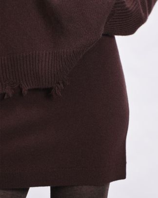 Купить Юбка ADDICTED