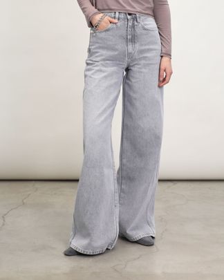 Купить Джинсы BLCV