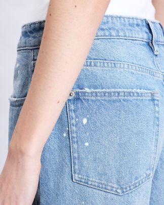 Купить Джинсы KSUBI