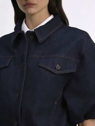 Купить Куртка HISTORY ONE