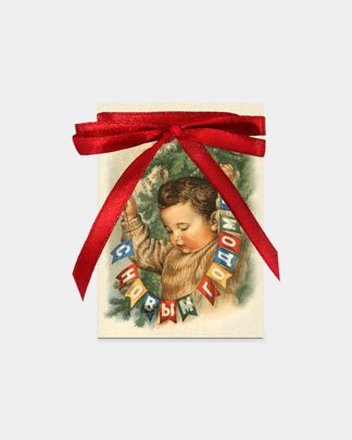 Купить Гирлянда ДУШИСТЫЕ РАДОСТИ