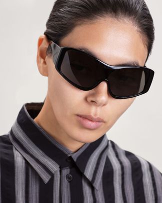 Купить Очки USHATAVA