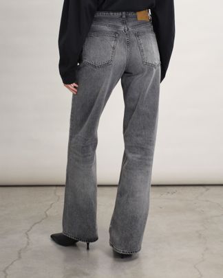 Купить Джинсы HAIKURE