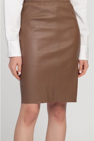 Купить Юбка MAXMOI