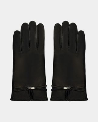 Купить Перчатки ELEGANZZA MEN