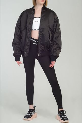 Купить Топ MSGM ACTIVE