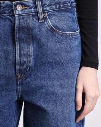 Купить Джинсы FRAME