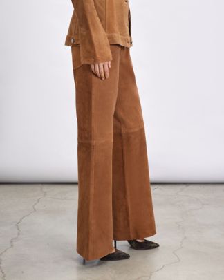 Купить Брюки кож HAIKURE