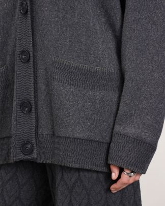 Купить Кардиган FREE AGE