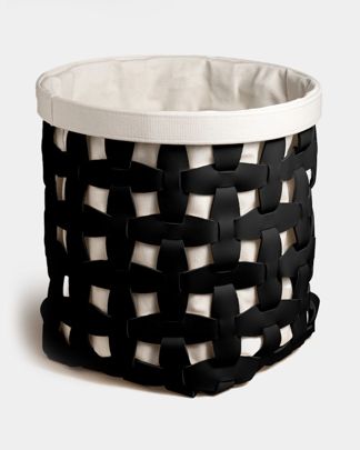 Купить Корзина для хранения 40х42 см DZADZA