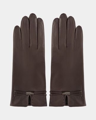 Купить Перчатки ELEGANZZA MEN