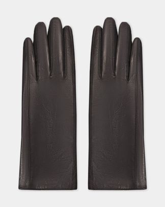 Купить Перчатки ELEGANZZA MEN