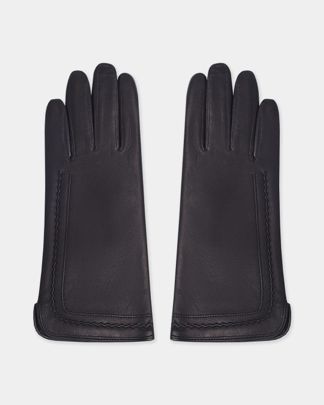 Купить Перчатки ELEGANZZA MEN