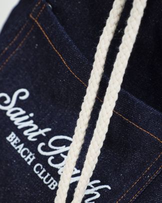 Купить Рюкзак MC2 SAINT BARTH MEN