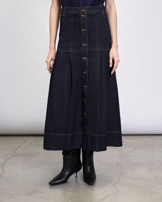 Купить Юбка BOTROIS