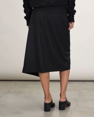 Купить Юбка USHATAVA