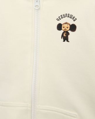 Купить Кардиган DAN MARALEX