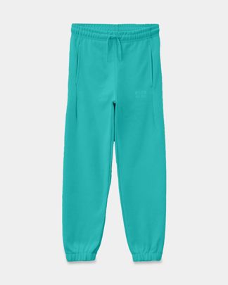 Купить Брюки спортивные MSGM