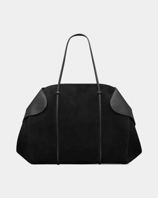 Купить Сумка NEOUS