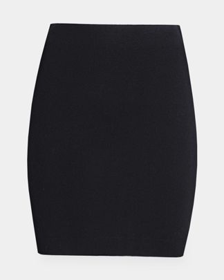 Купить Юбка ADDICTED