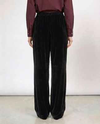 Купить Брюки THE AYRIS